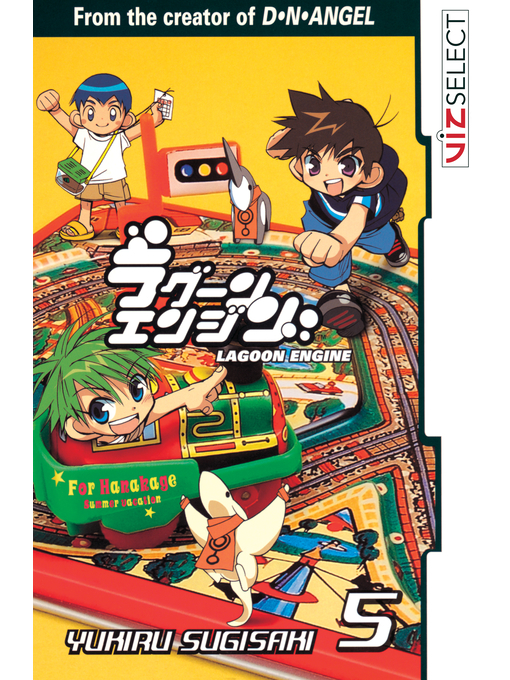 Title details for Lagoon Engine, Volume 5 by Yukiru Sugisaki - Wait list